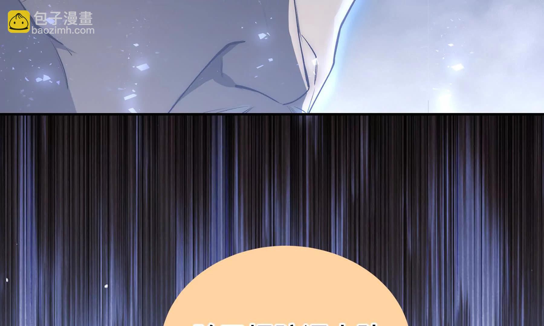 第67话 寂静之声(1/4)-第70话