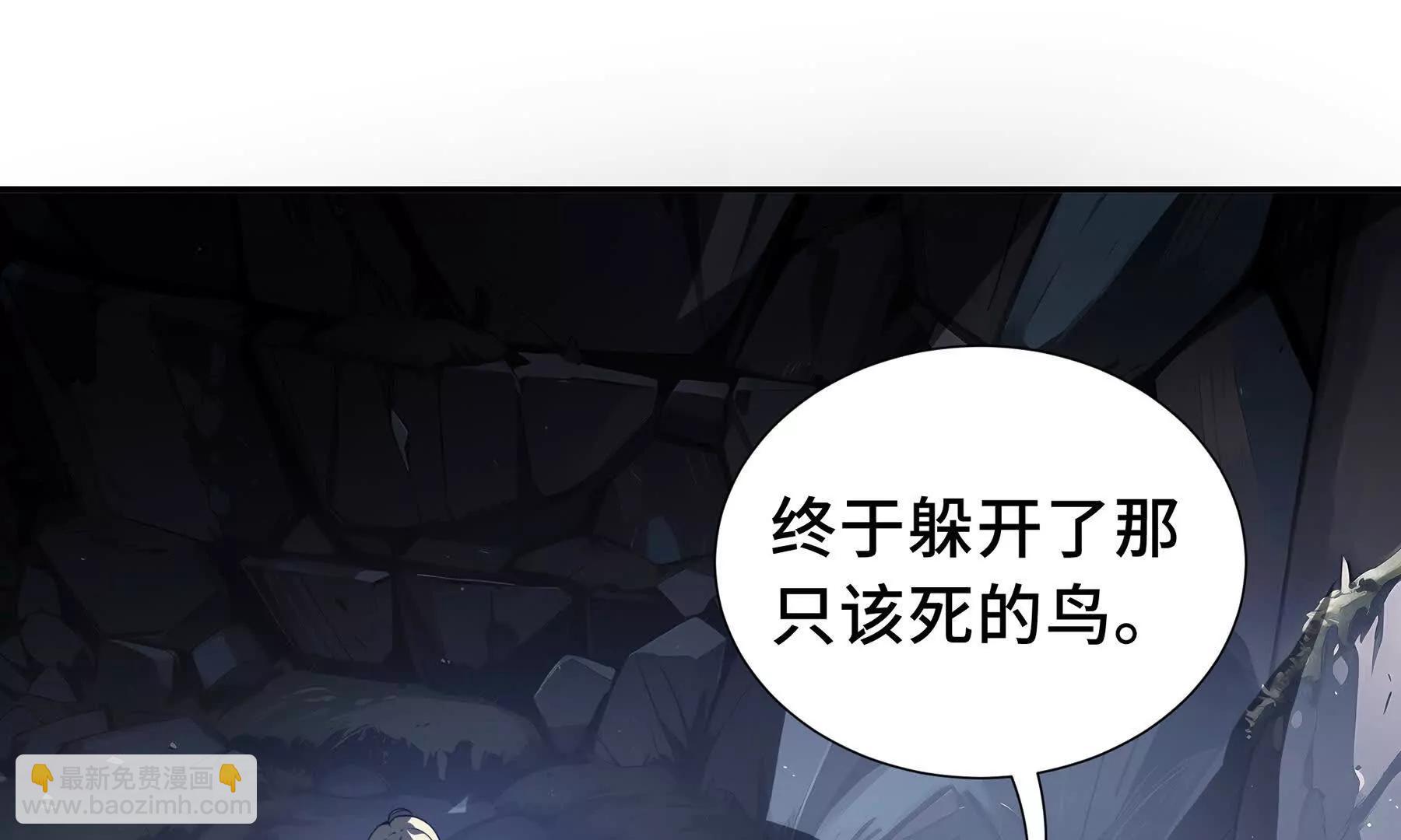 第67话 寂静之声(1/4)-第70话