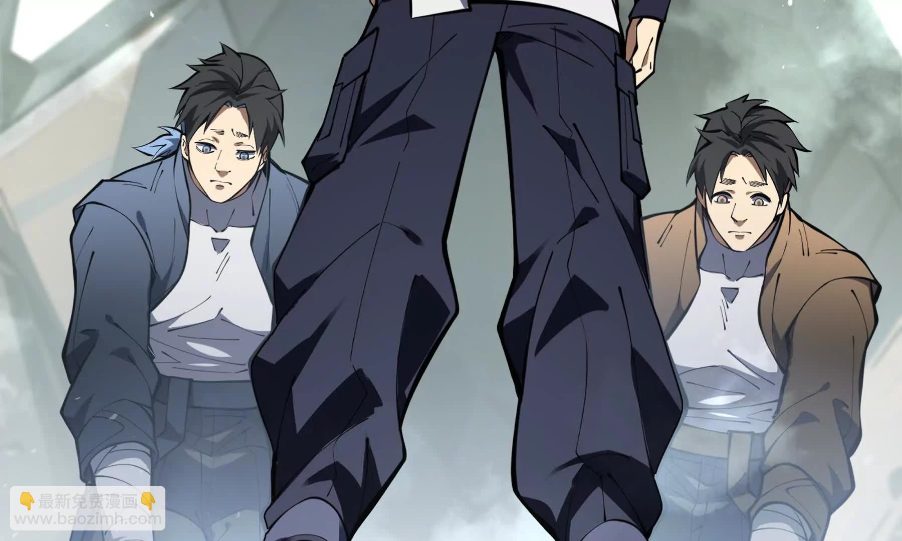 第69话 遁地蜥(1/4)-第72话