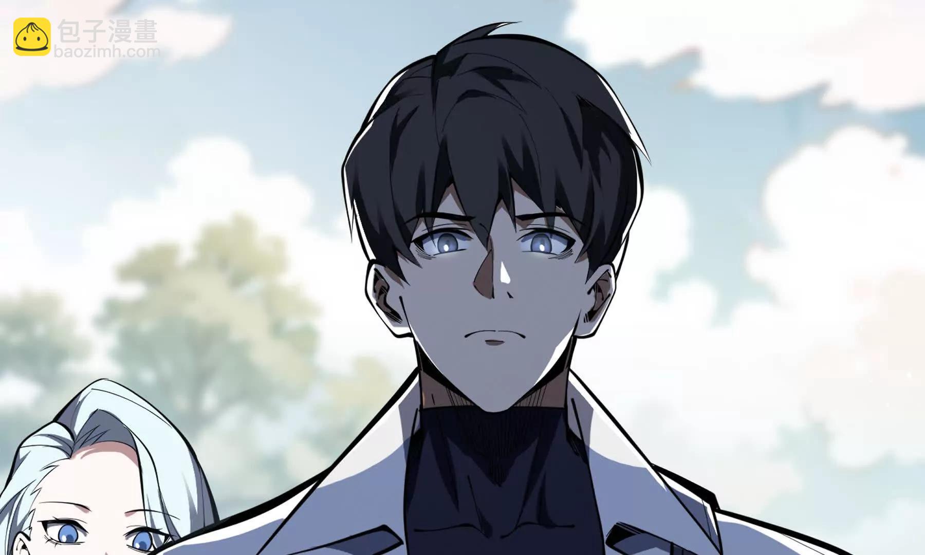 第69话 遁地蜥(1/4)-第72话