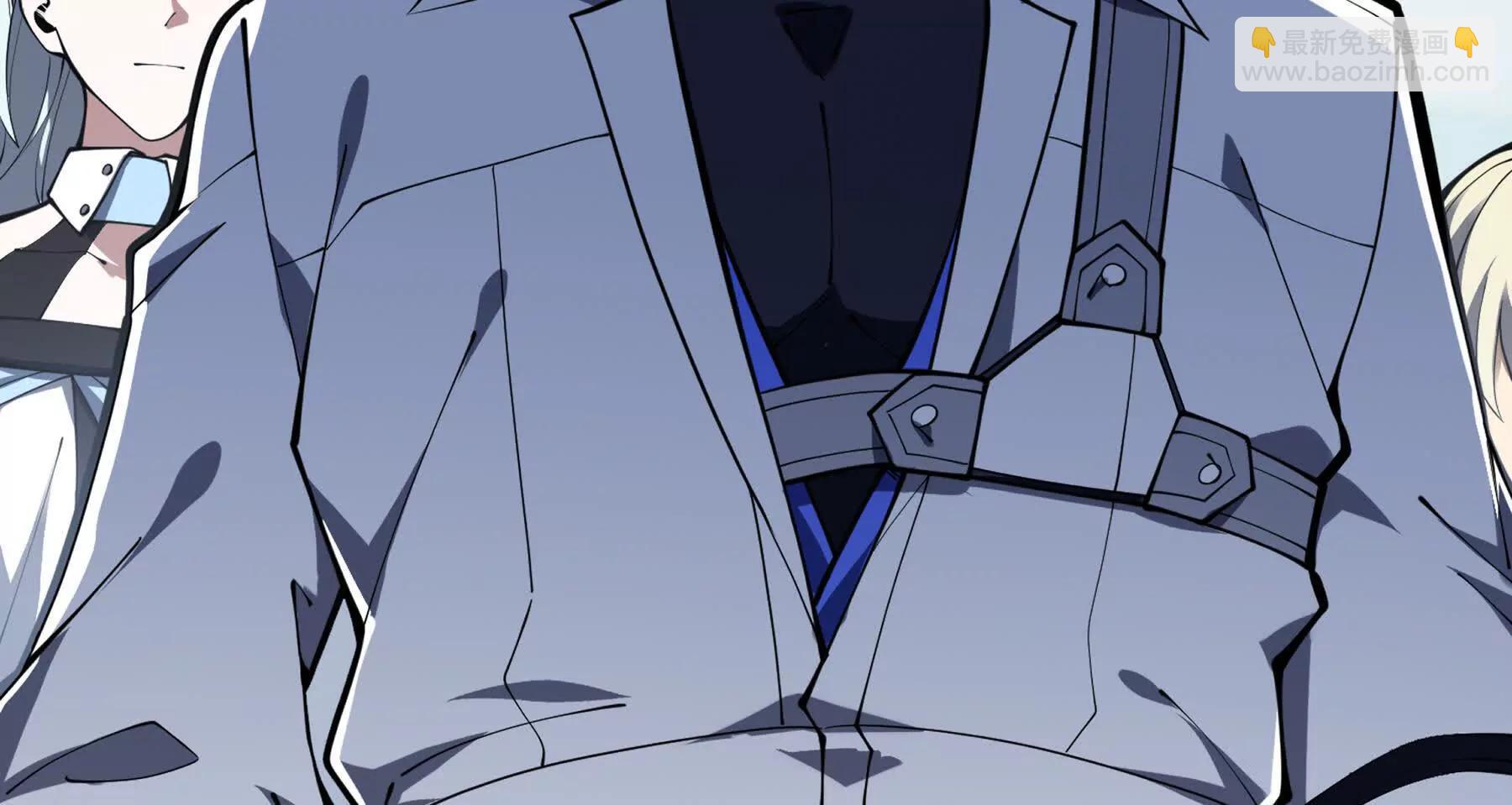 第69话 遁地蜥(1/4)-第72话