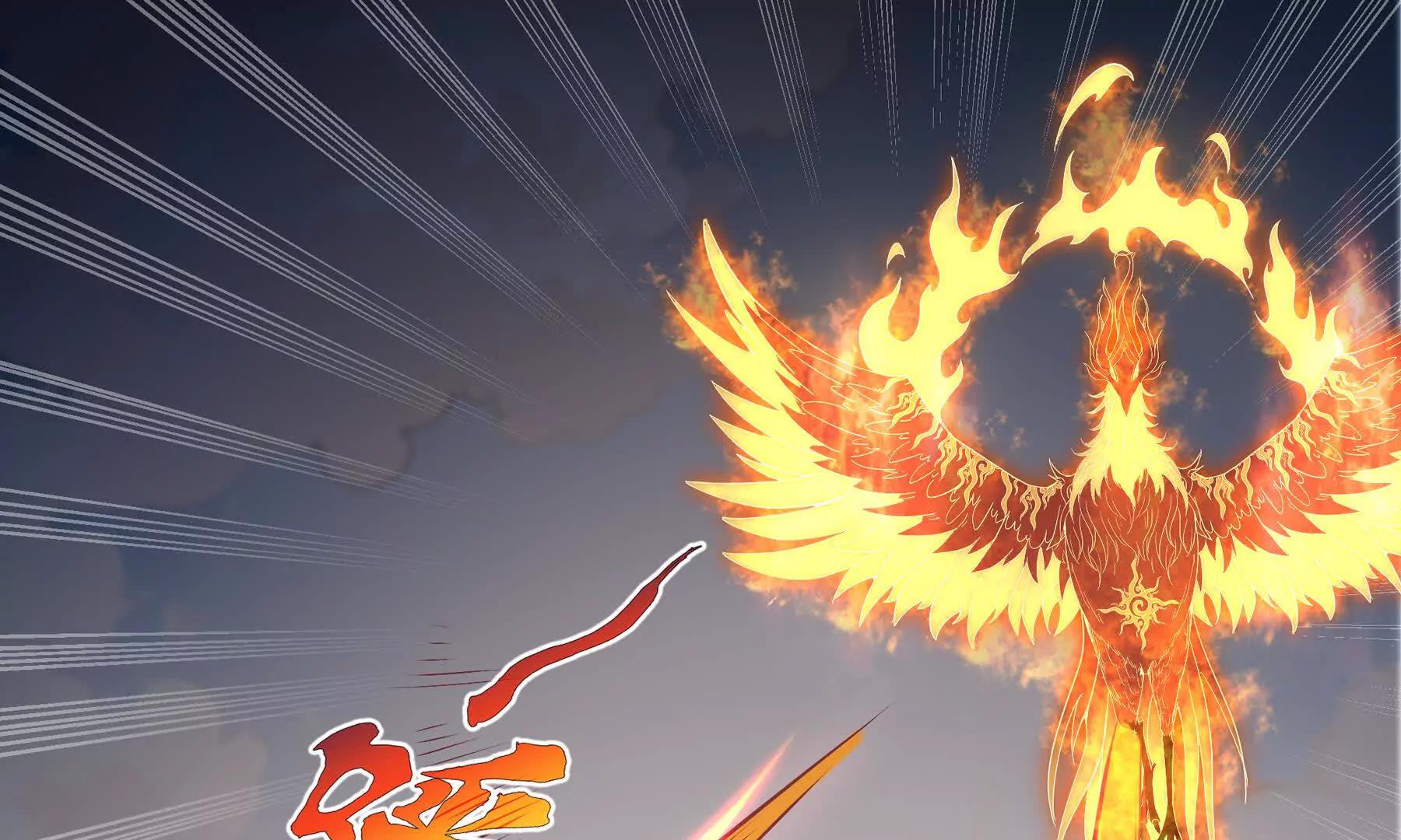 第71话 见招拆招(1/4)-第74话