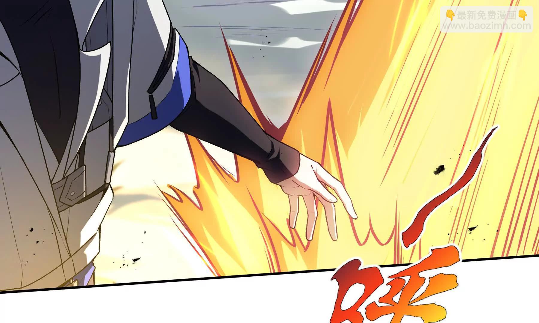 第71话 见招拆招(1/4)-第74话