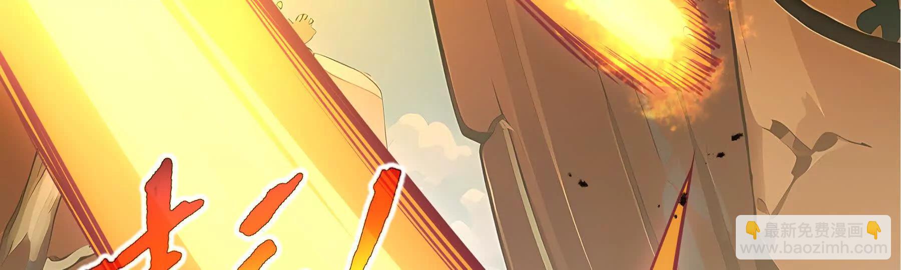 第71话 见招拆招(1/4)-第74话