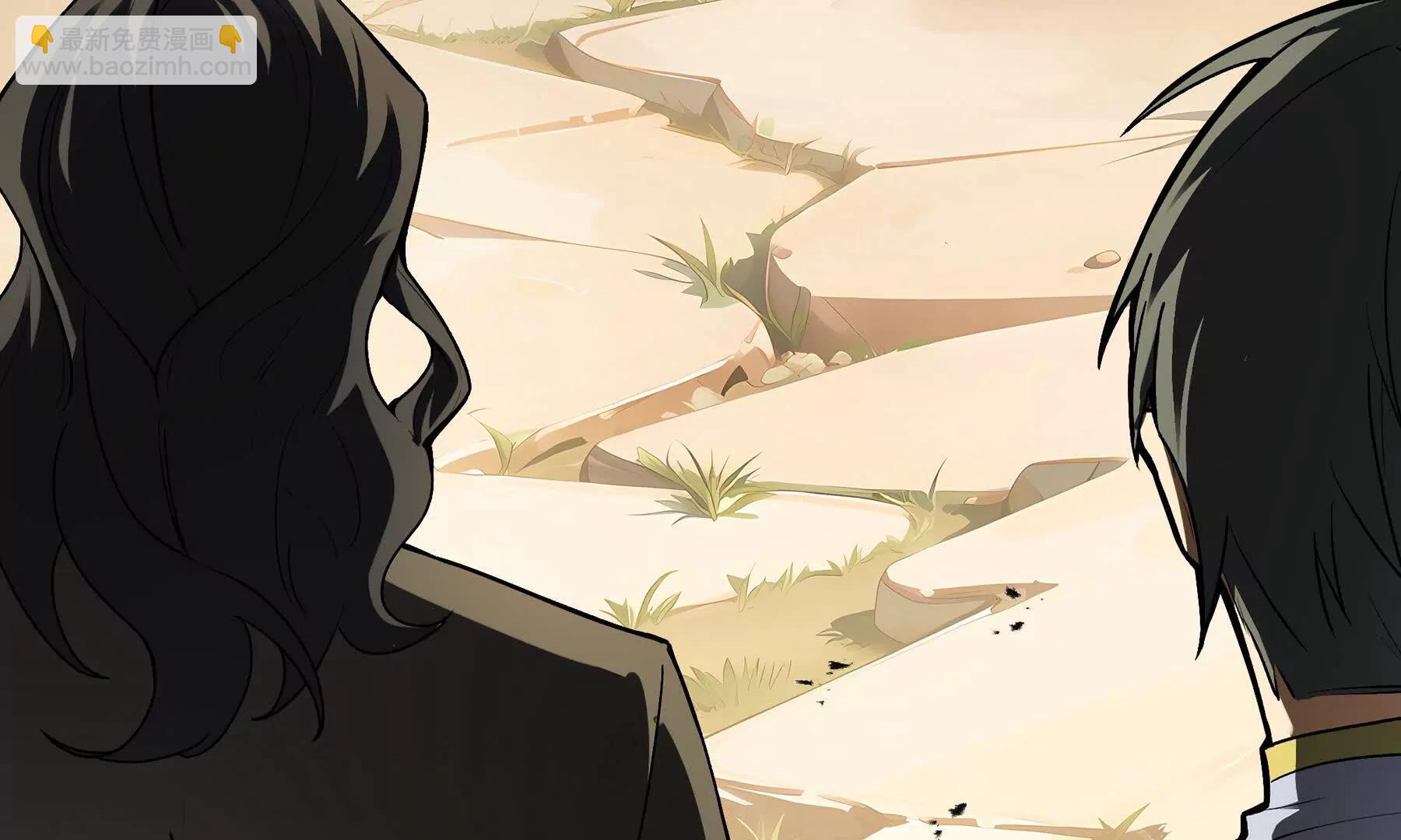 第71话 见招拆招(1/4)-第74话