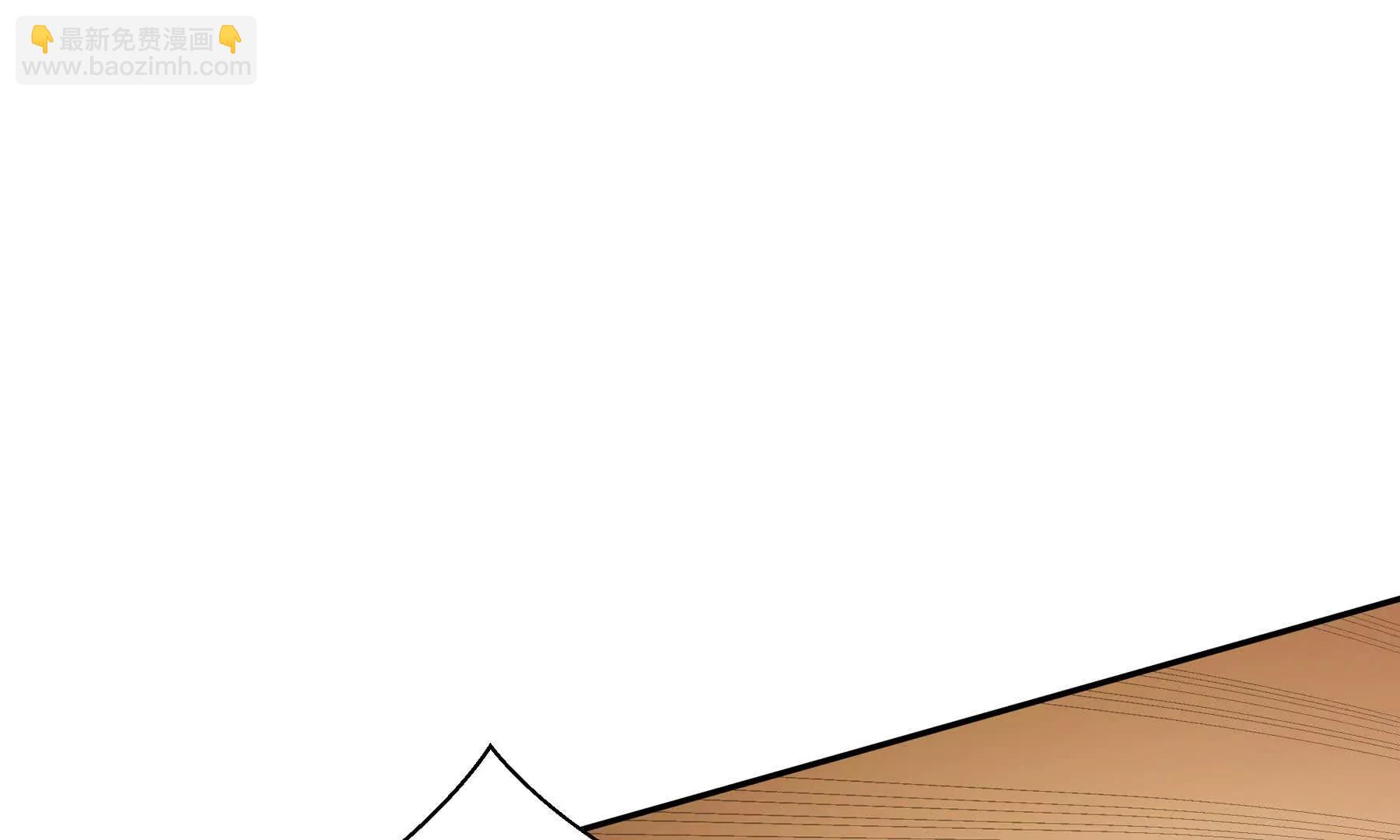 第71话 见招拆招(1/4)-第74话