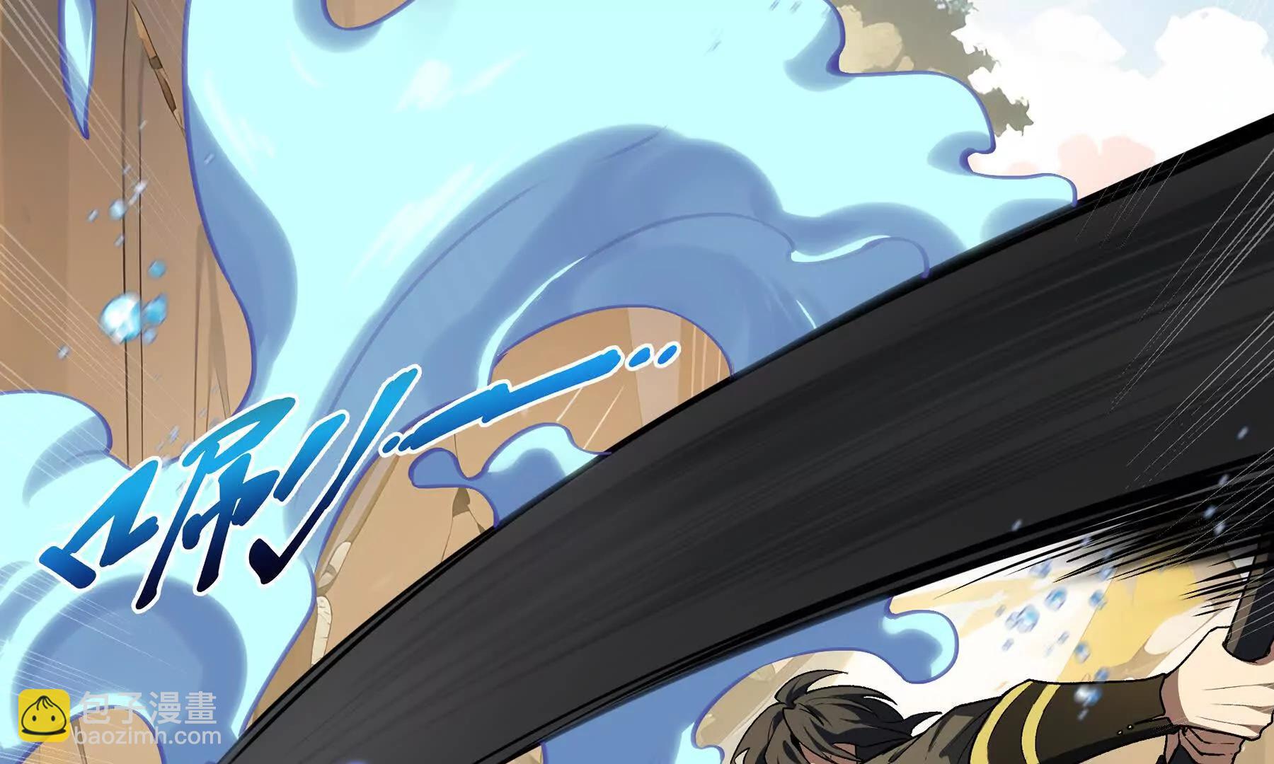 第71话 见招拆招(1/4)-第74话