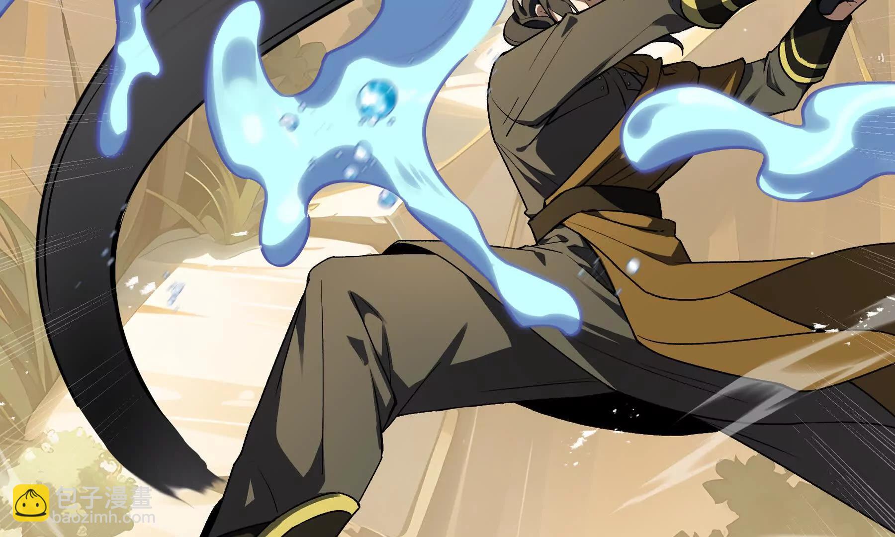 第71话 见招拆招(1/4)-第74话