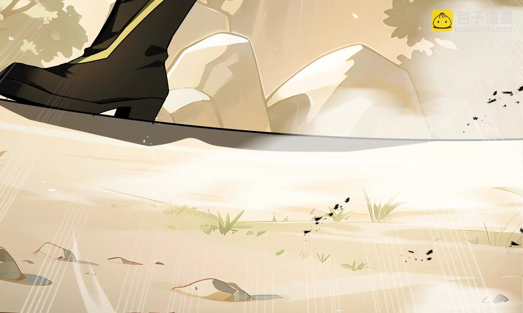 第71话 见招拆招(1/4)-第74话