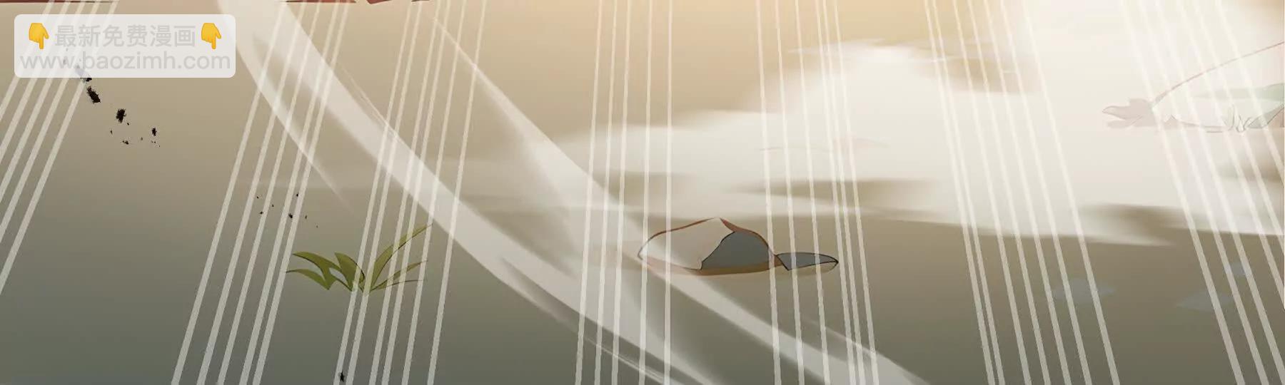 第71话 见招拆招(1/4)-第74话