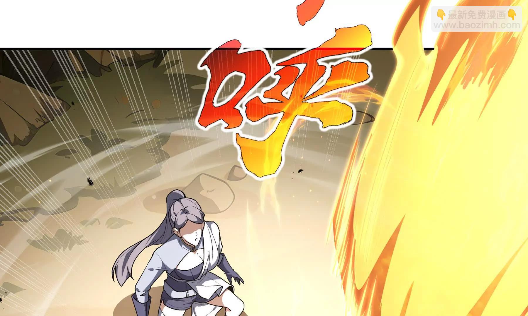 第71话 见招拆招(1/4)-第74话