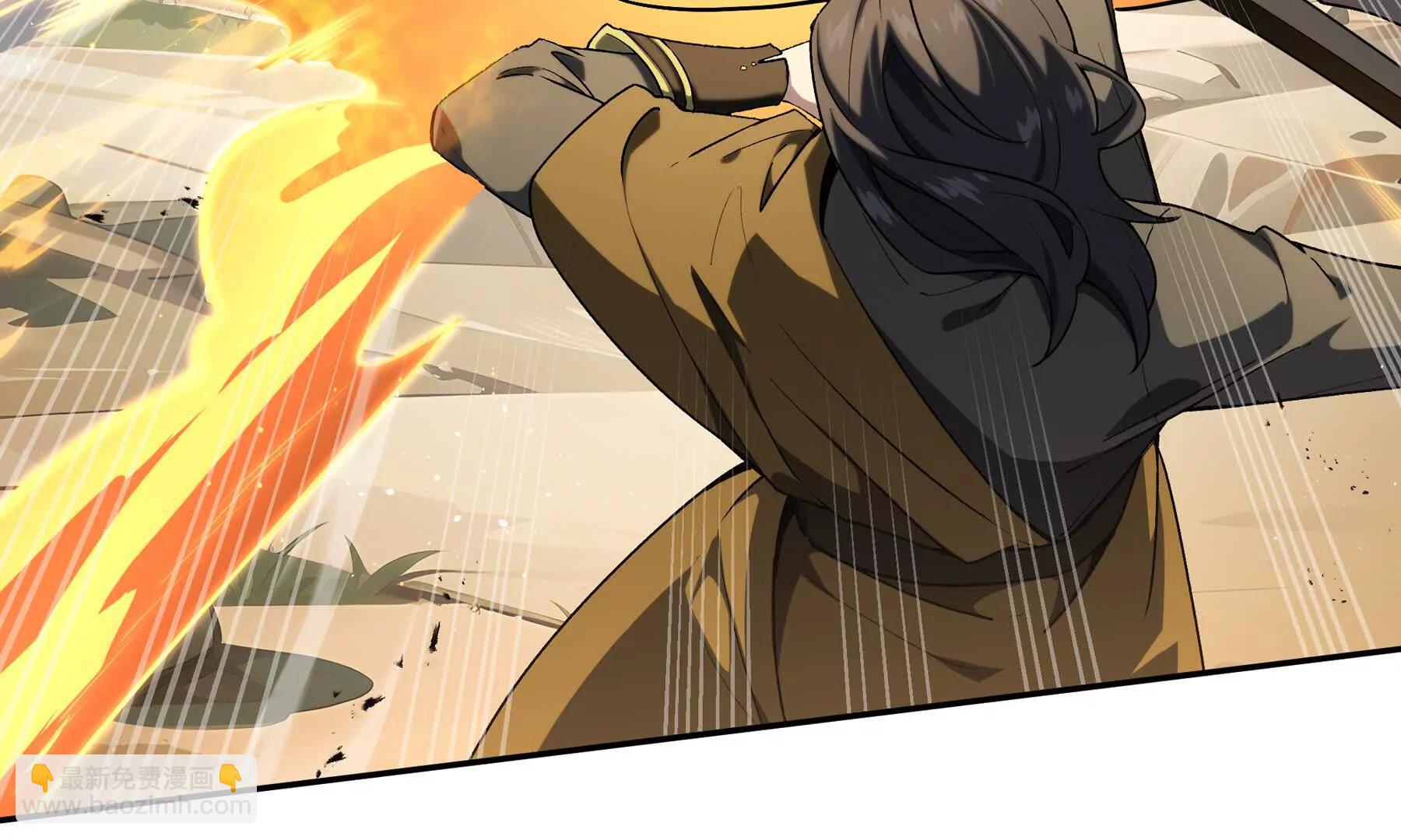 第71话 见招拆招(1/4)-第74话