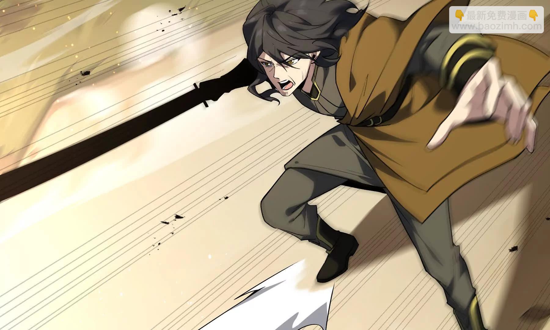 第71话 见招拆招(1/4)-第74话