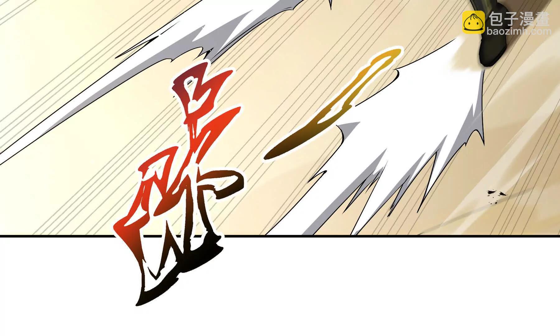 第71话 见招拆招(1/4)-第74话