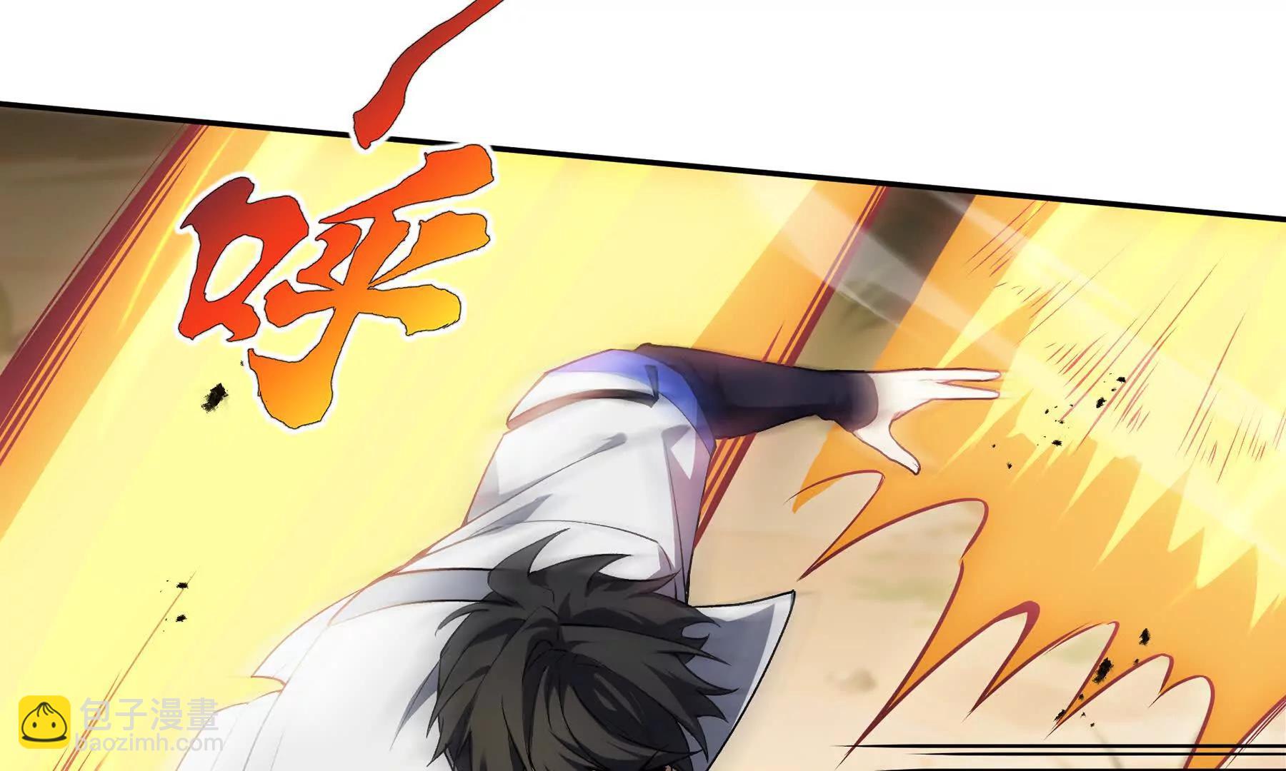 第71话 见招拆招(1/4)-第74话