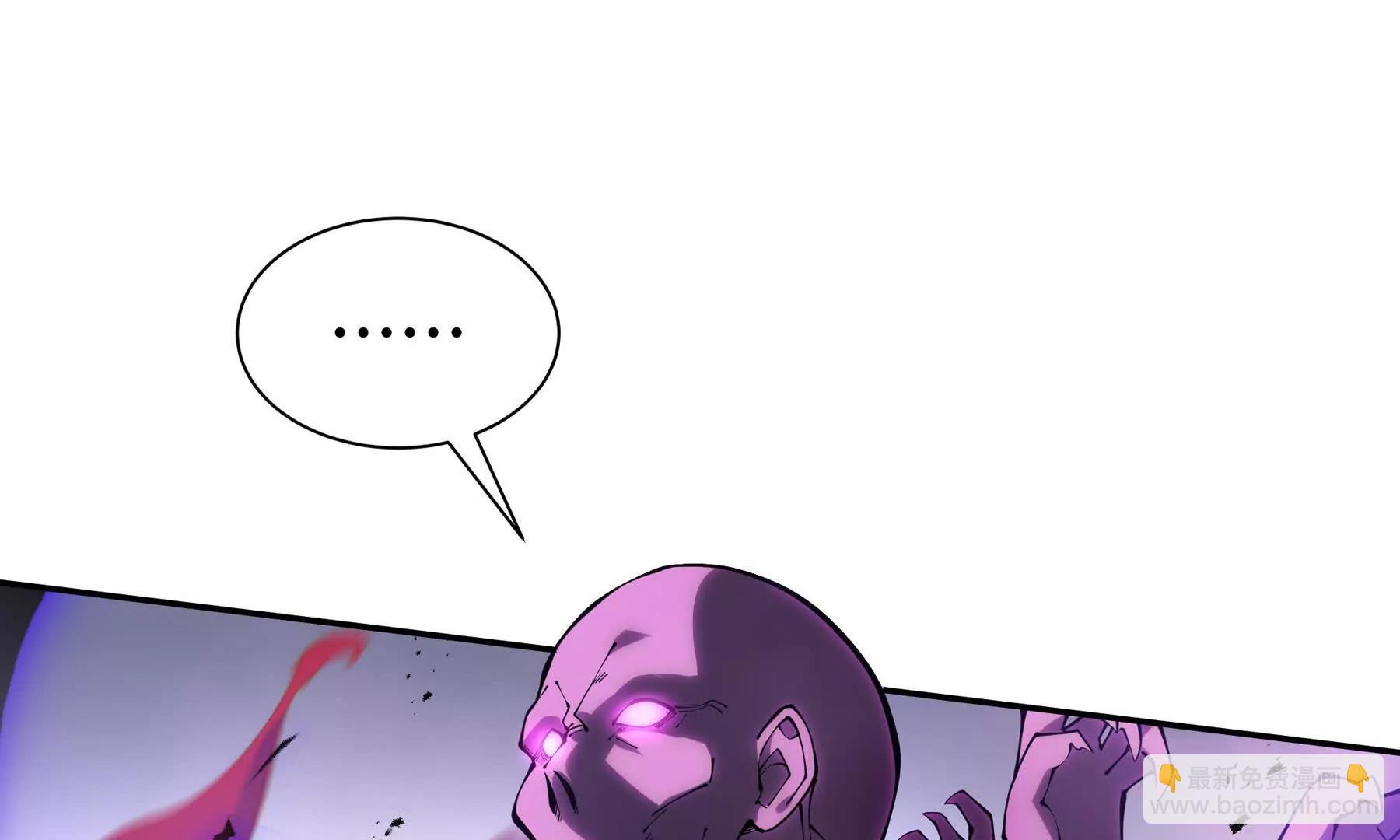 第73话 呼啸之念(1/5)-第76话