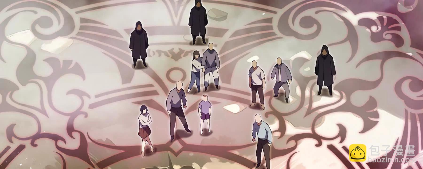 第73话 呼啸之念(1/5)-第76话