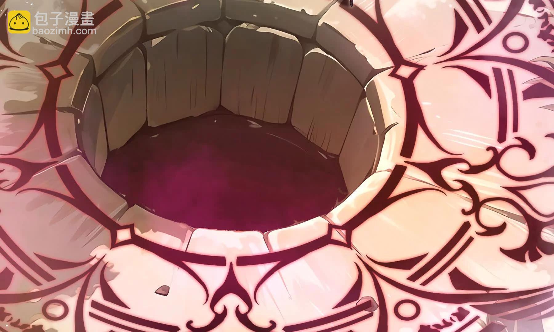 第73话 呼啸之念(1/5)-第76话