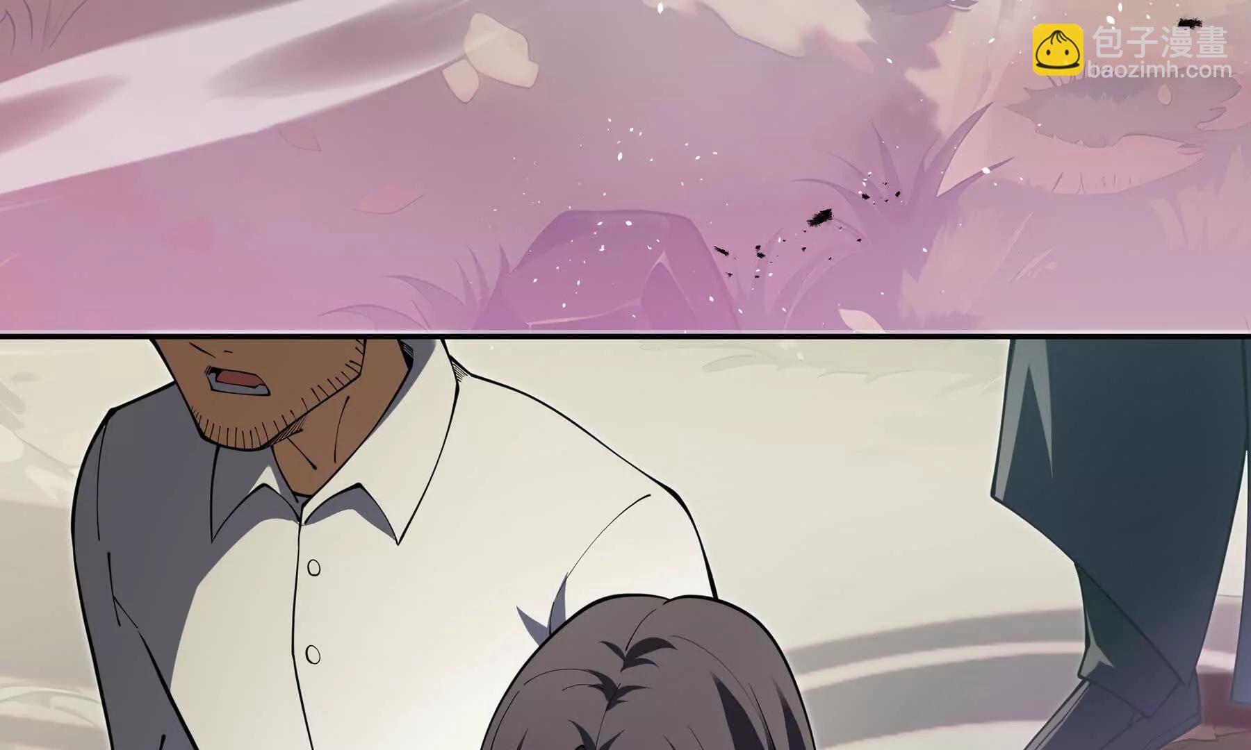 第73话 呼啸之念(1/5)-第76话