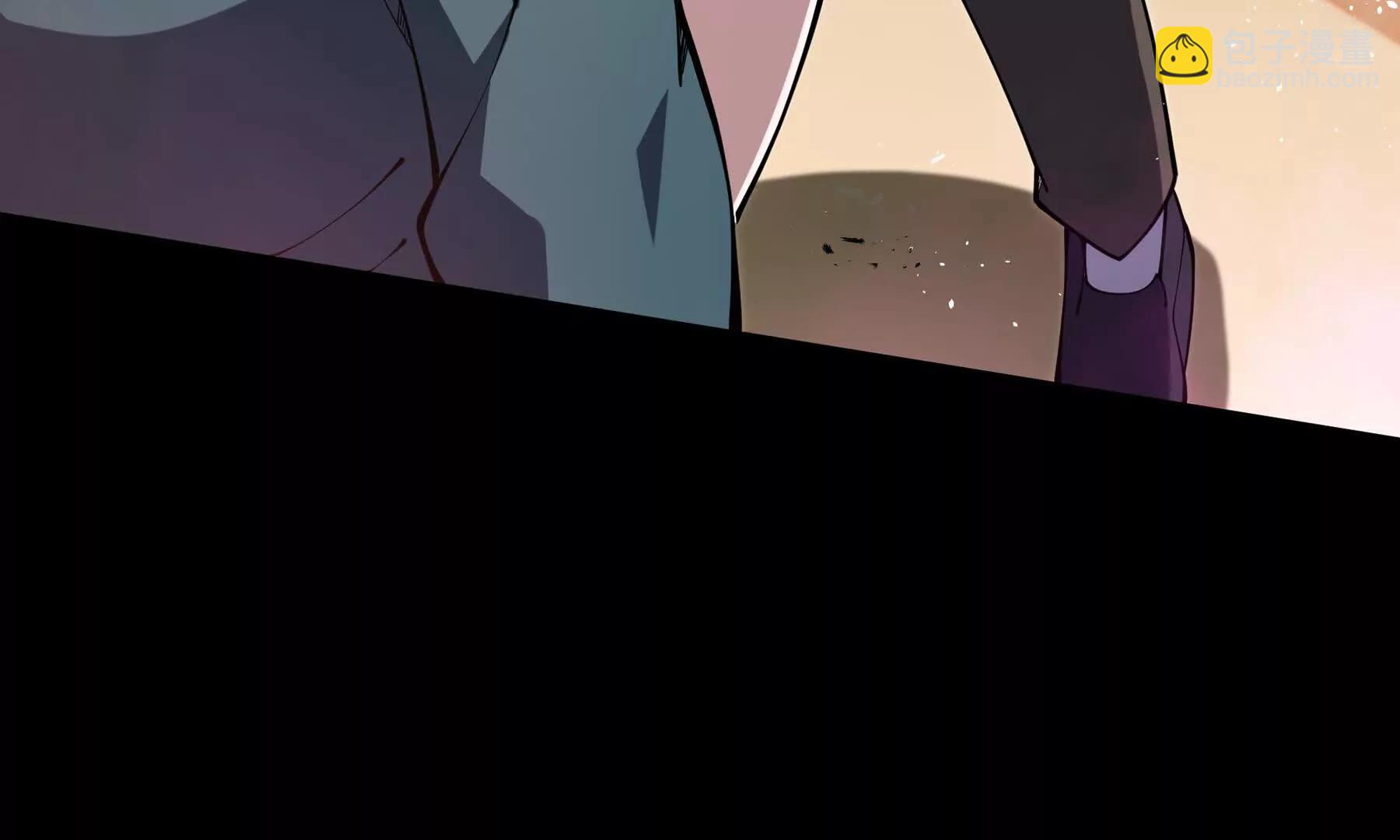 第73话 呼啸之念(1/5)-第76话