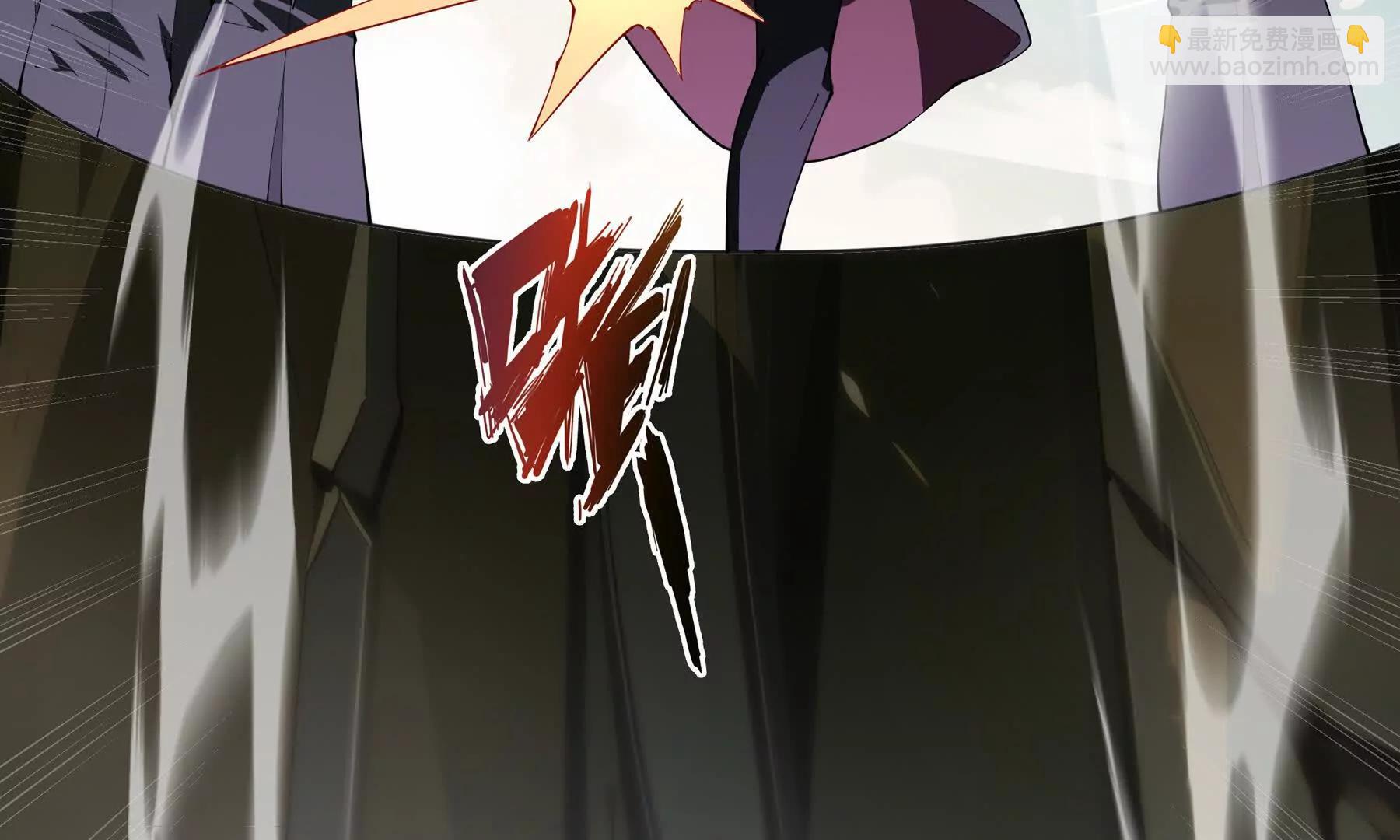 第73话 呼啸之念(1/5)-第76话