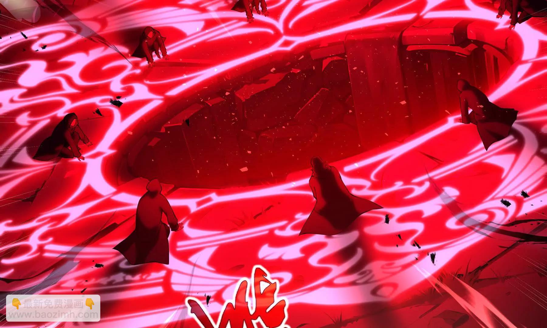 第73话 呼啸之念(1/5)-第76话