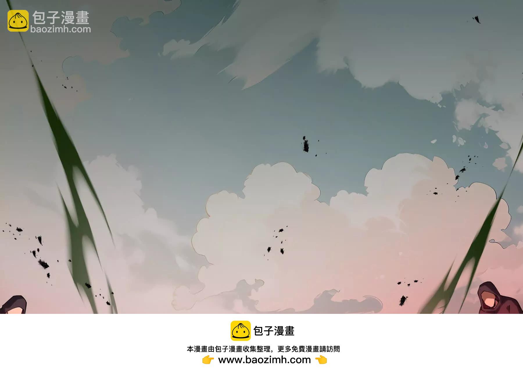 第73话 呼啸之念(1/5)-第76话