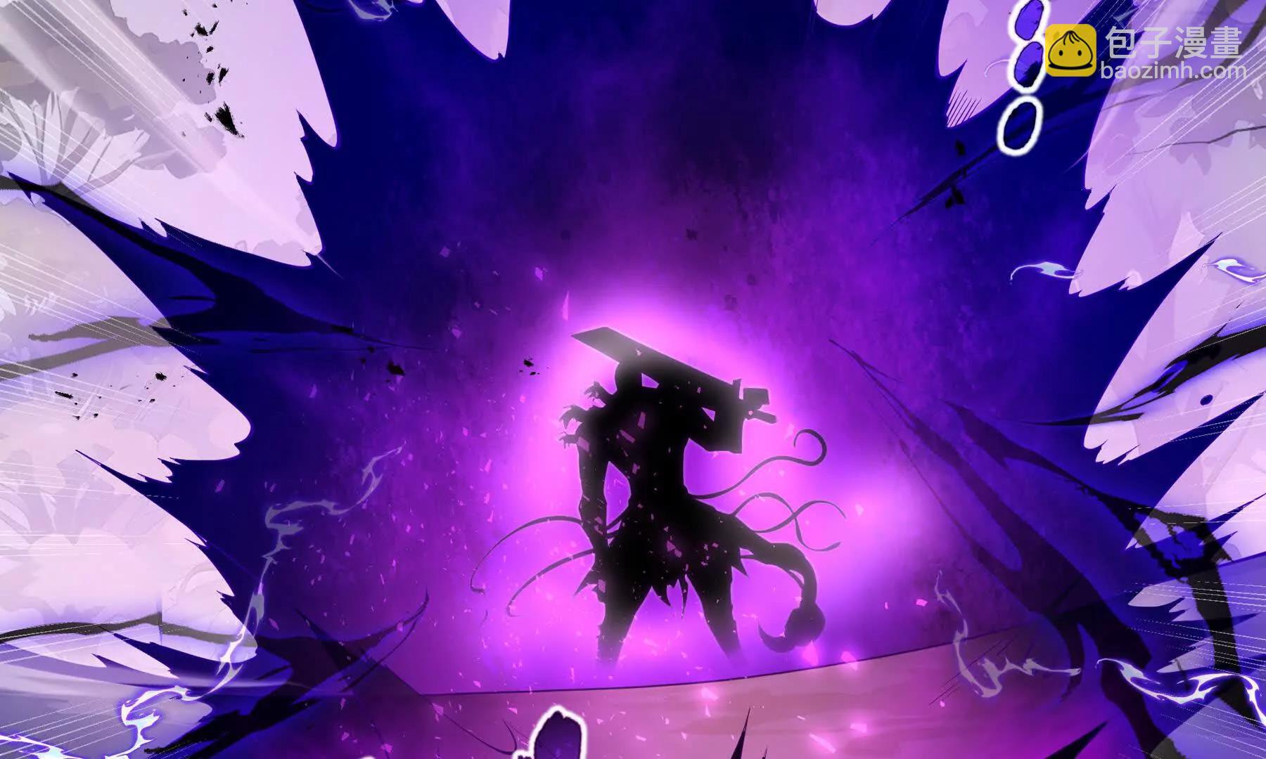 第73话 呼啸之念(1/5)-第76话