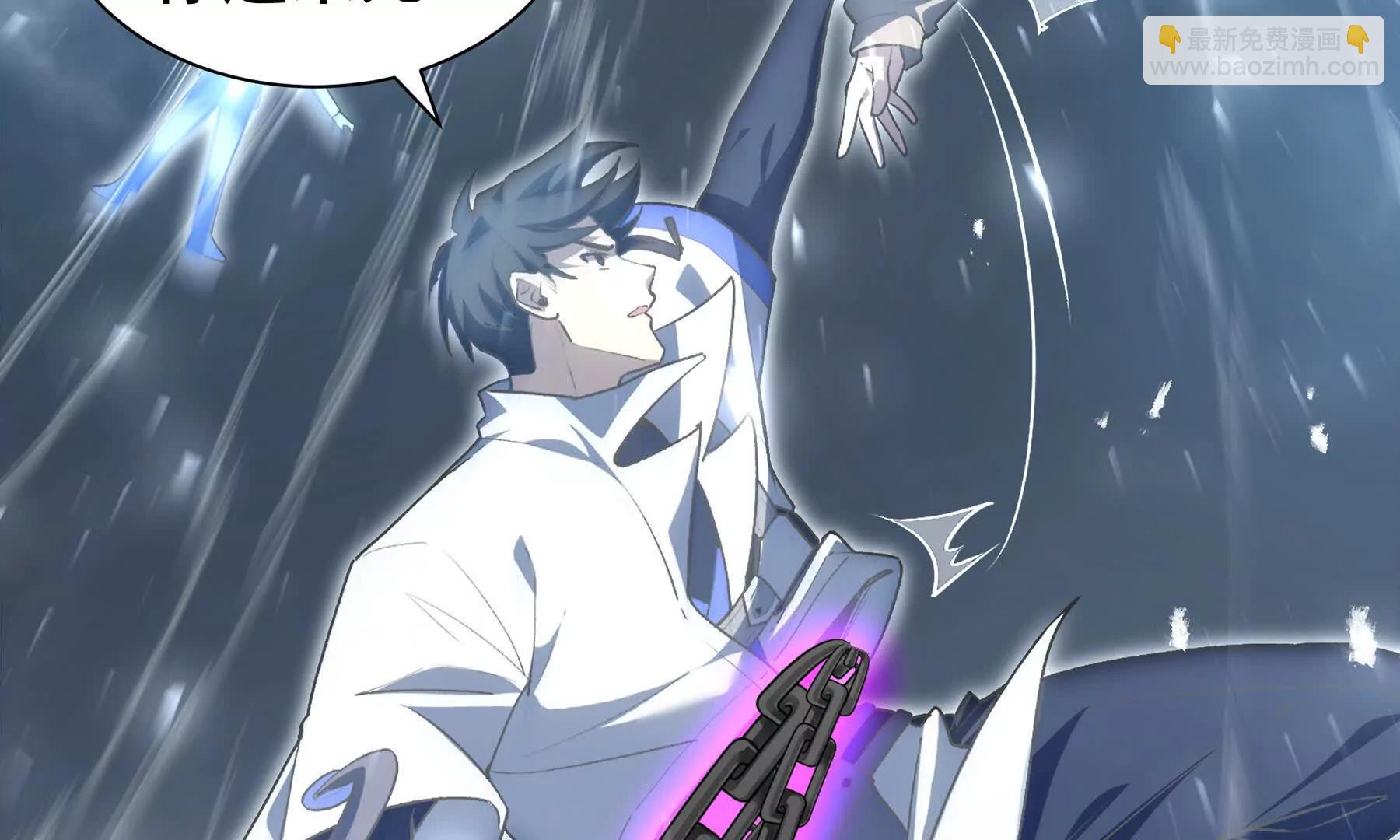 第75话 重生的约定(1/4)-第78话