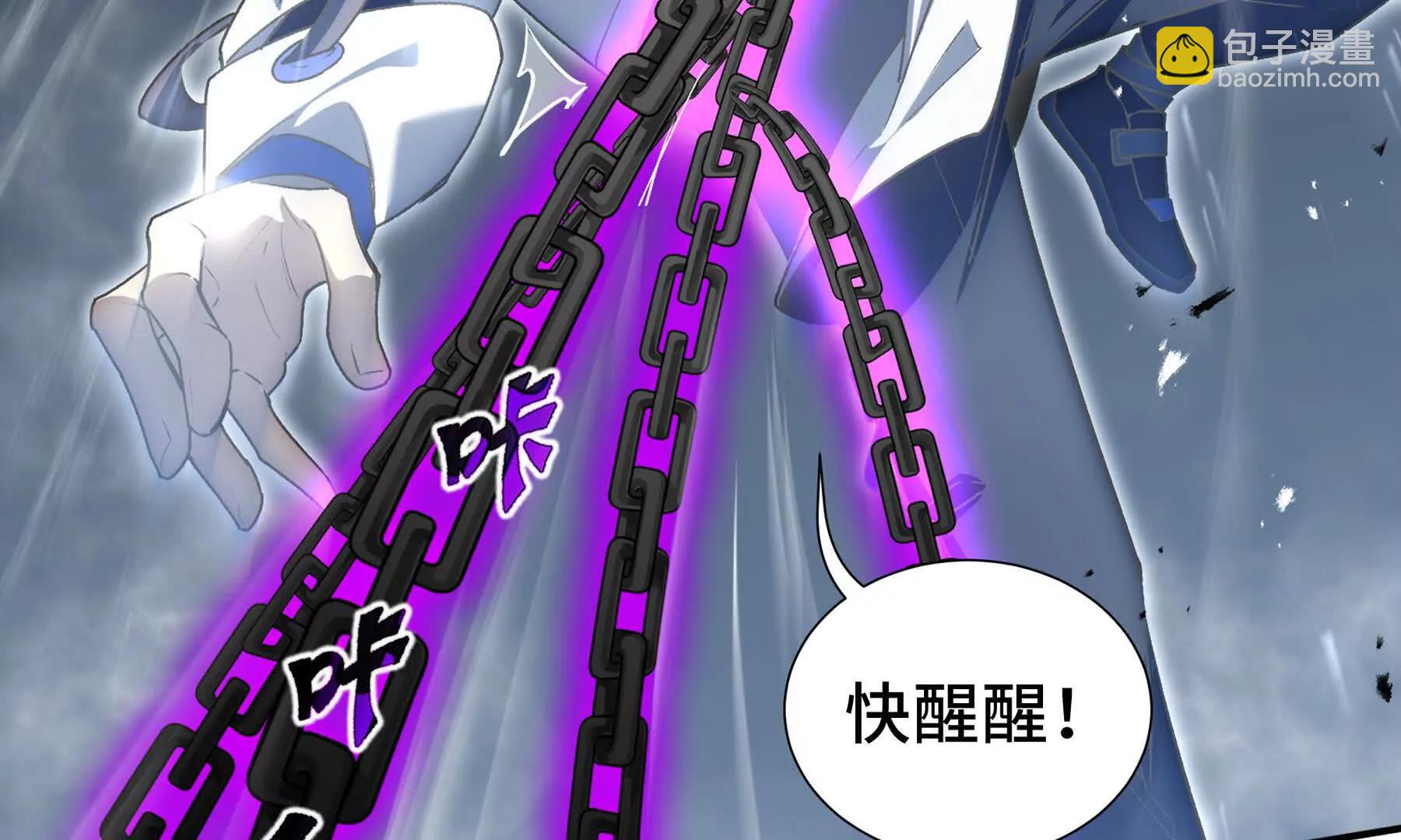 第75话 重生的约定(1/4)-第78话