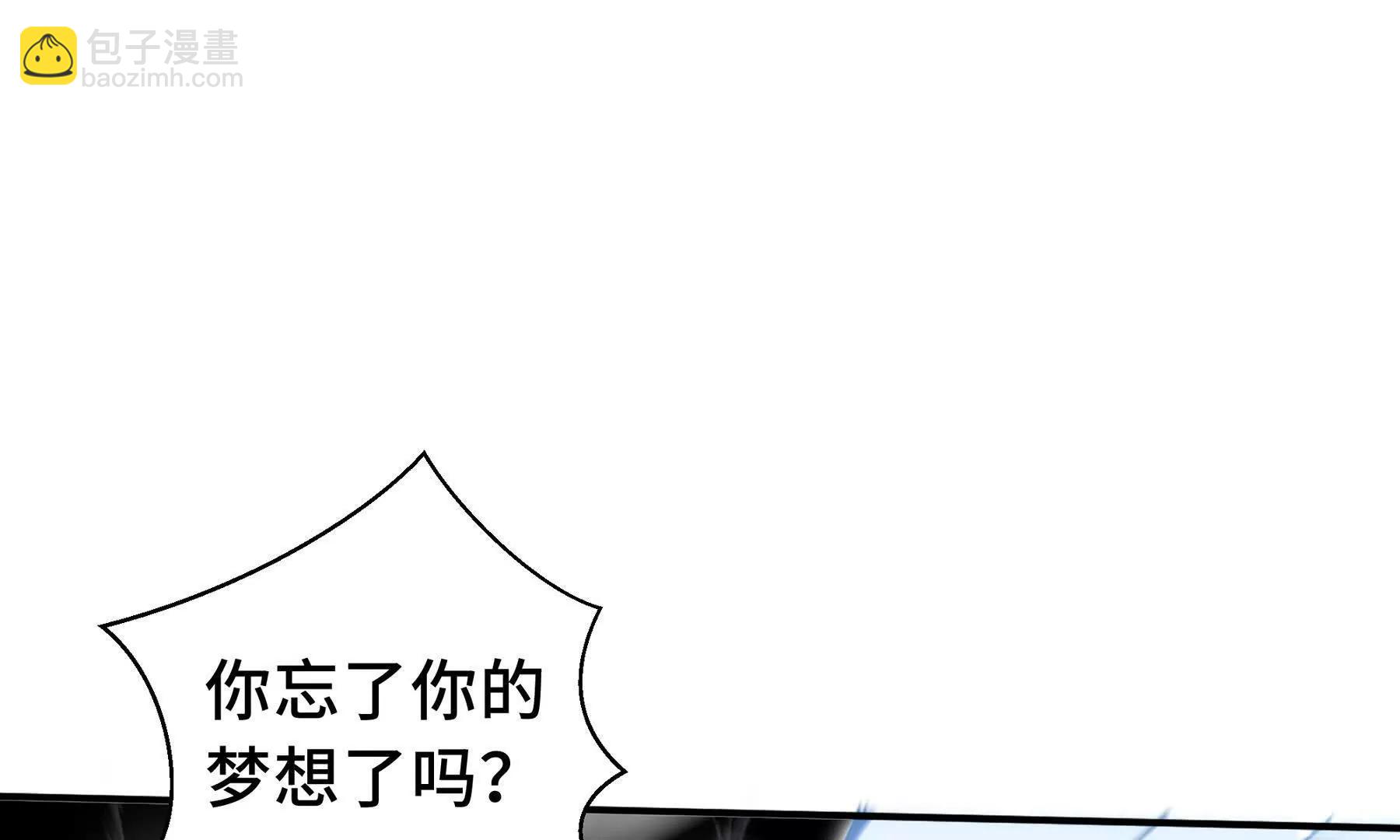 第75话 重生的约定(1/4)-第78话