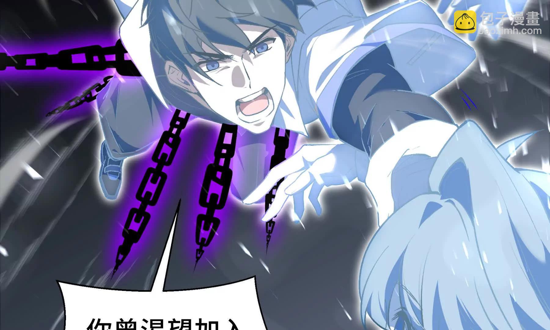 第75话 重生的约定(1/4)-第78话