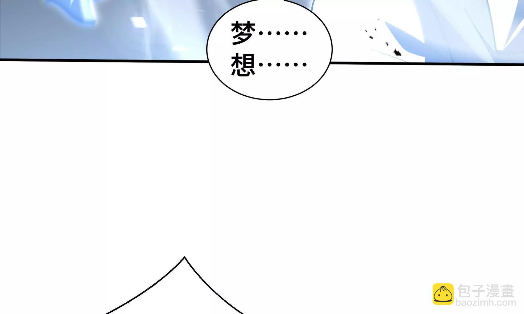 第75话 重生的约定(1/4)-第78话