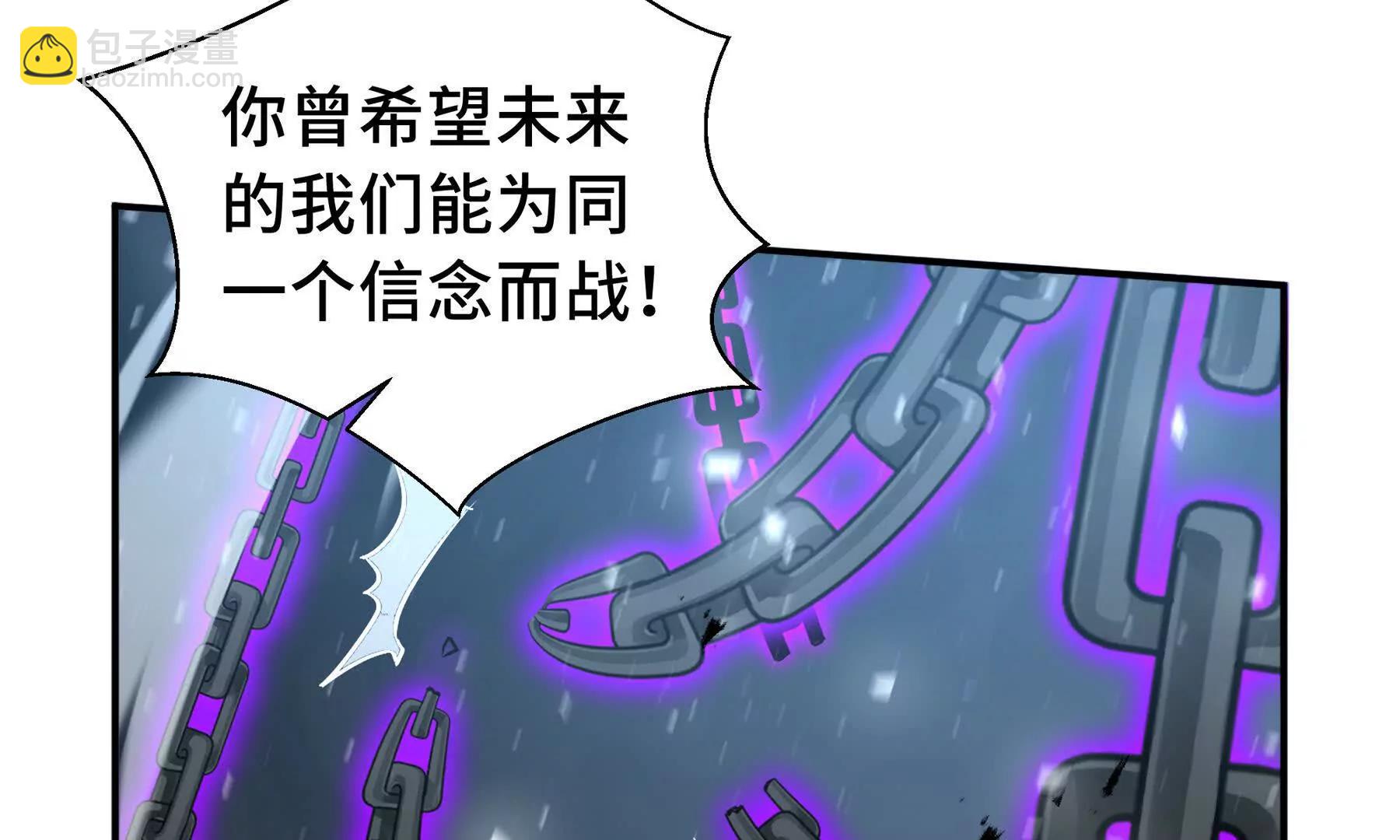 第75话 重生的约定(1/4)-第78话