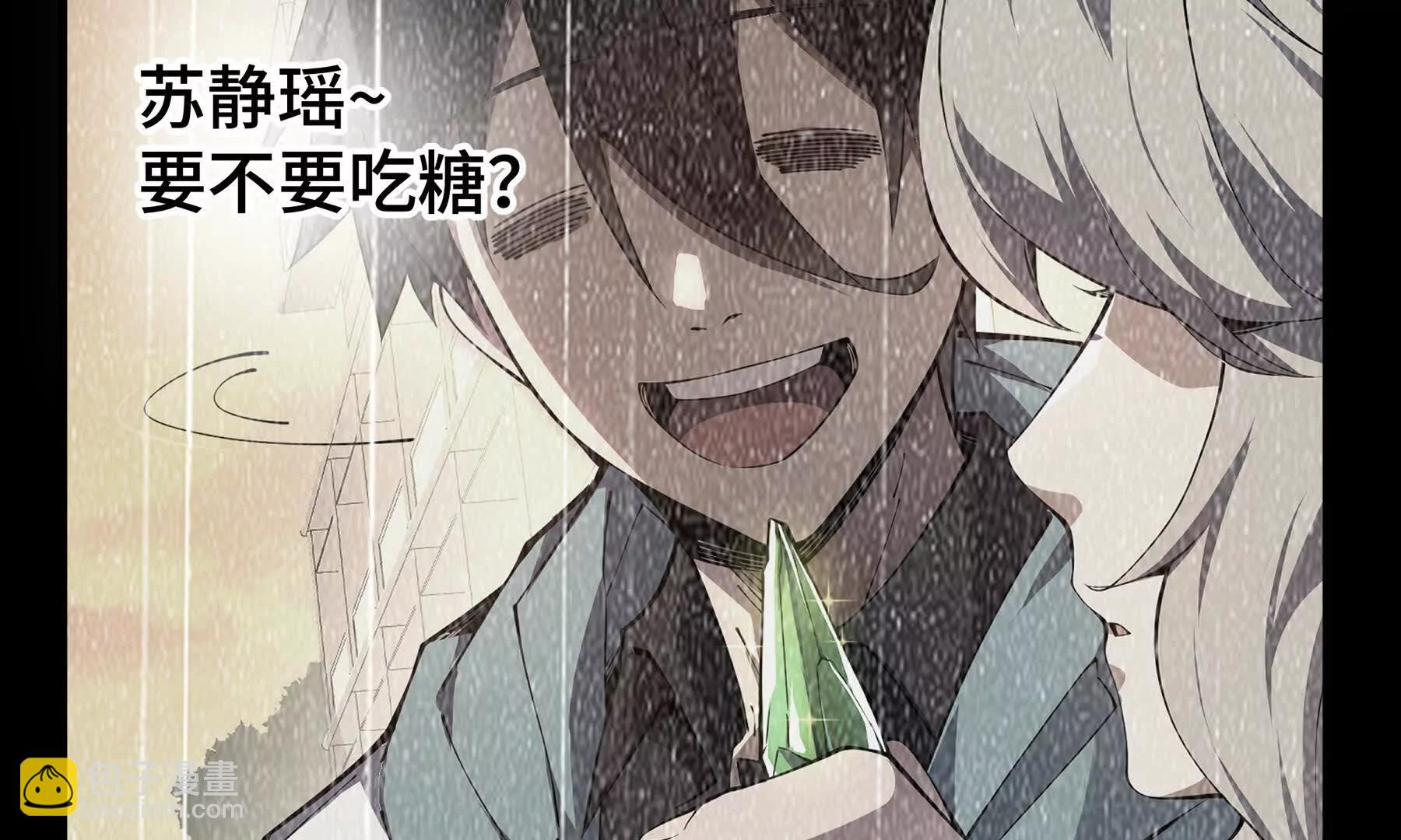 第75话 重生的约定(1/4)-第78话