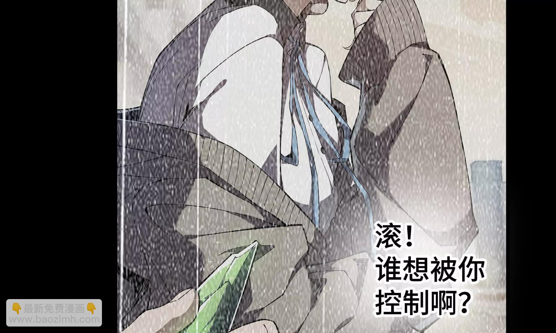 第75话 重生的约定(1/4)-第78话