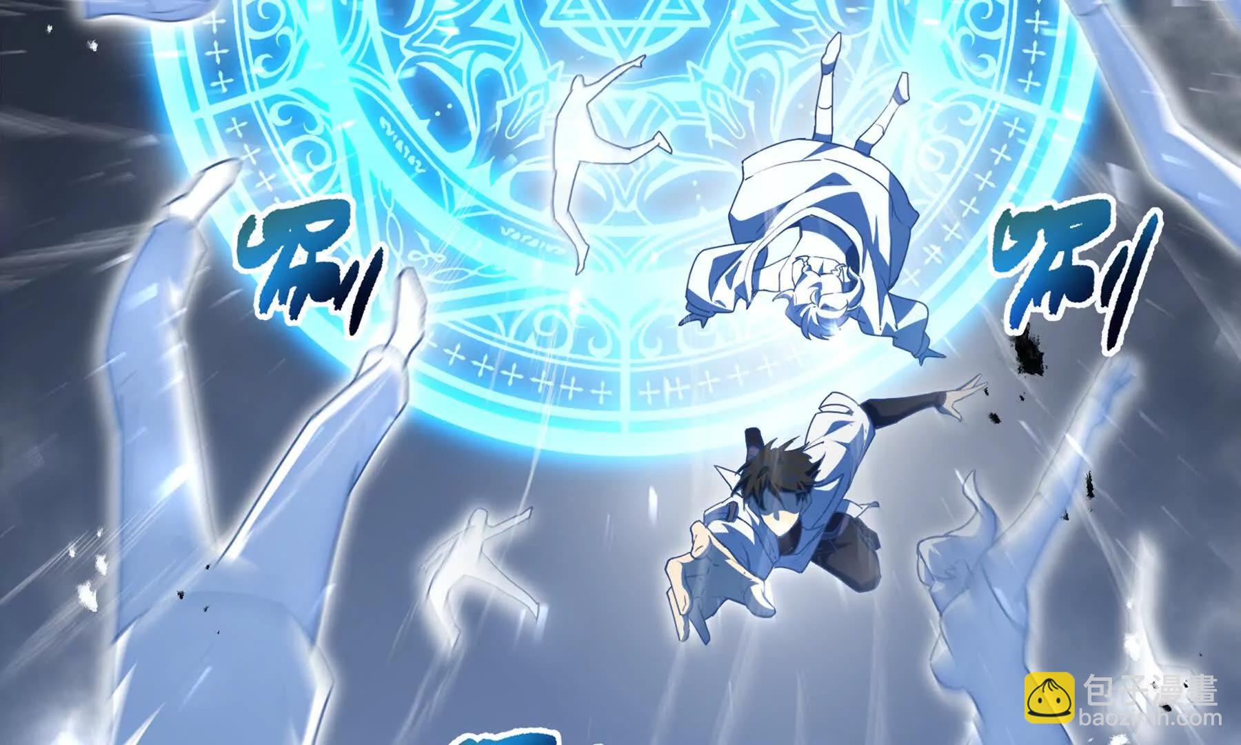 第75话 重生的约定(1/4)-第78话