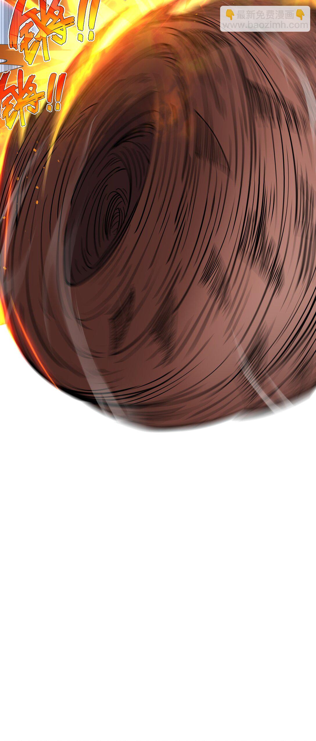 06 初战异化兽(1/2)-第8话