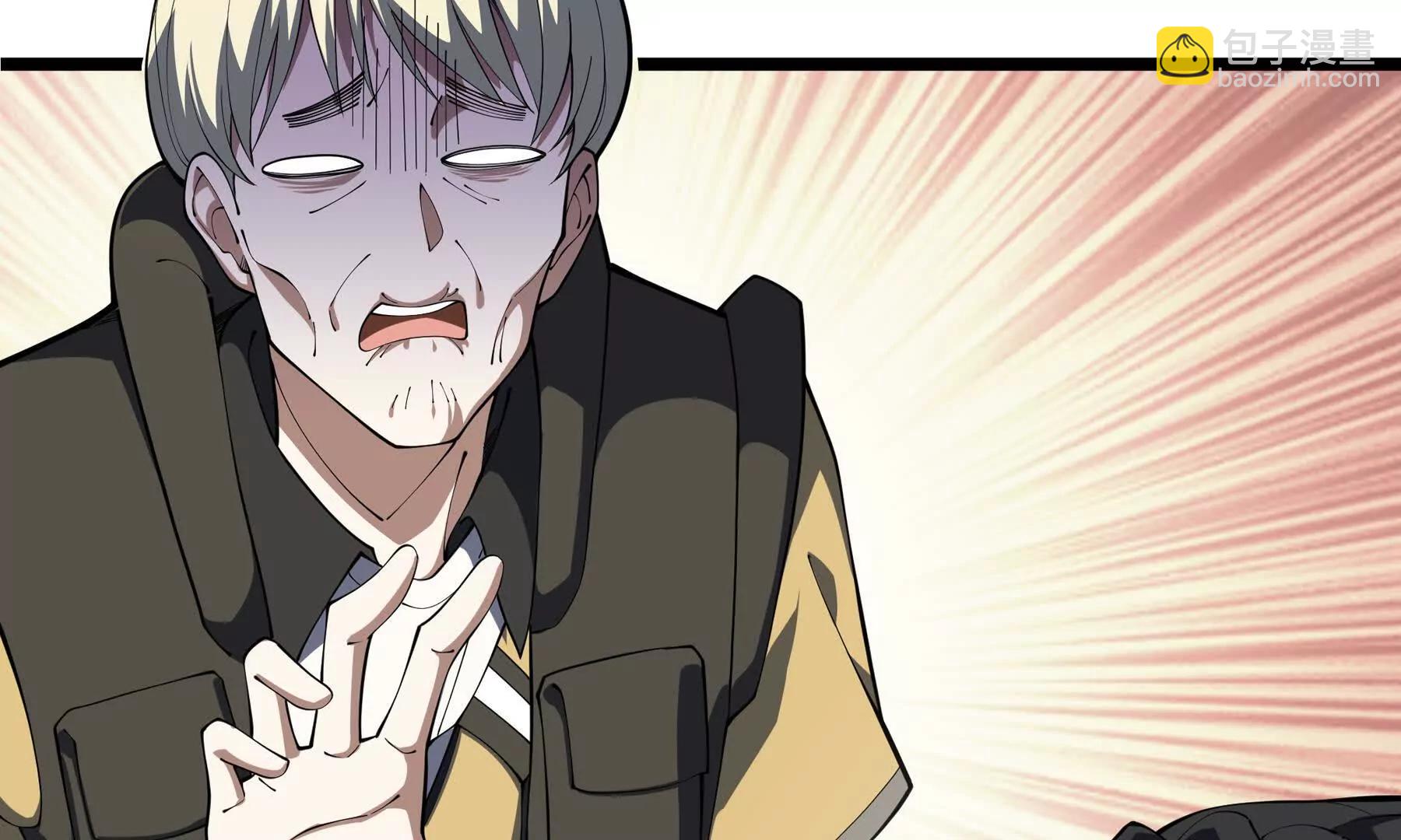 第77话 齐头并进(1/6)-第80话