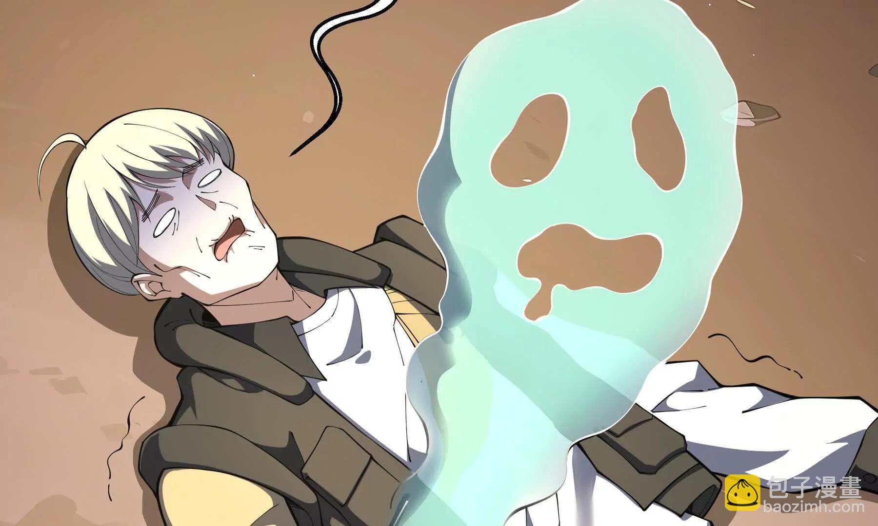 第77话 齐头并进(1/6)-第80话