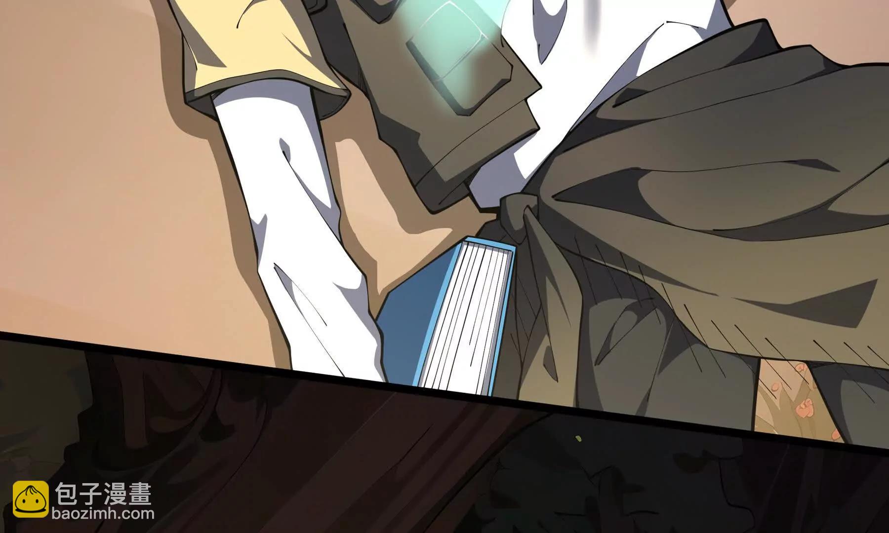 第77话 齐头并进(1/6)-第80话