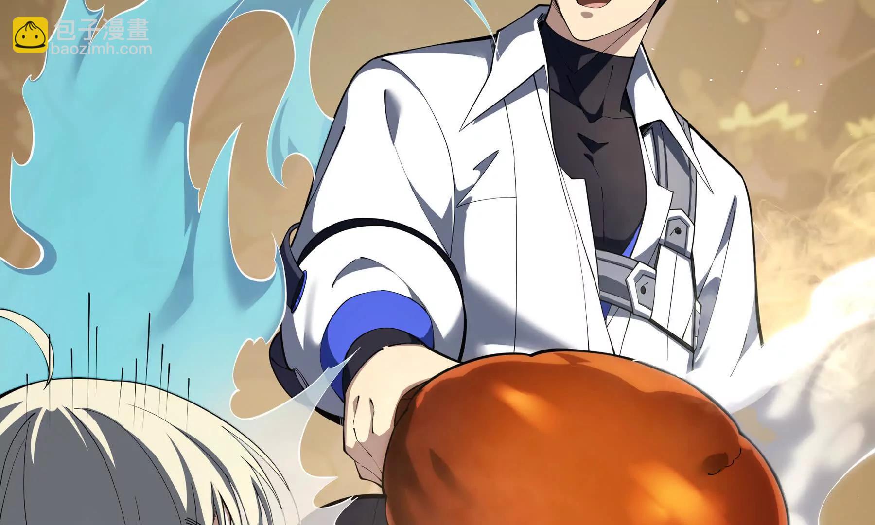 第77话 齐头并进(1/6)-第80话