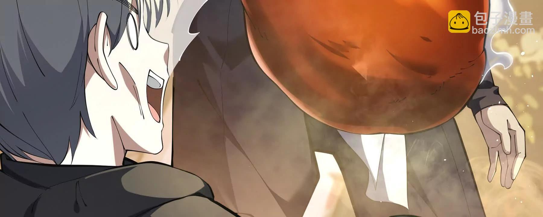 第77话 齐头并进(1/6)-第80话