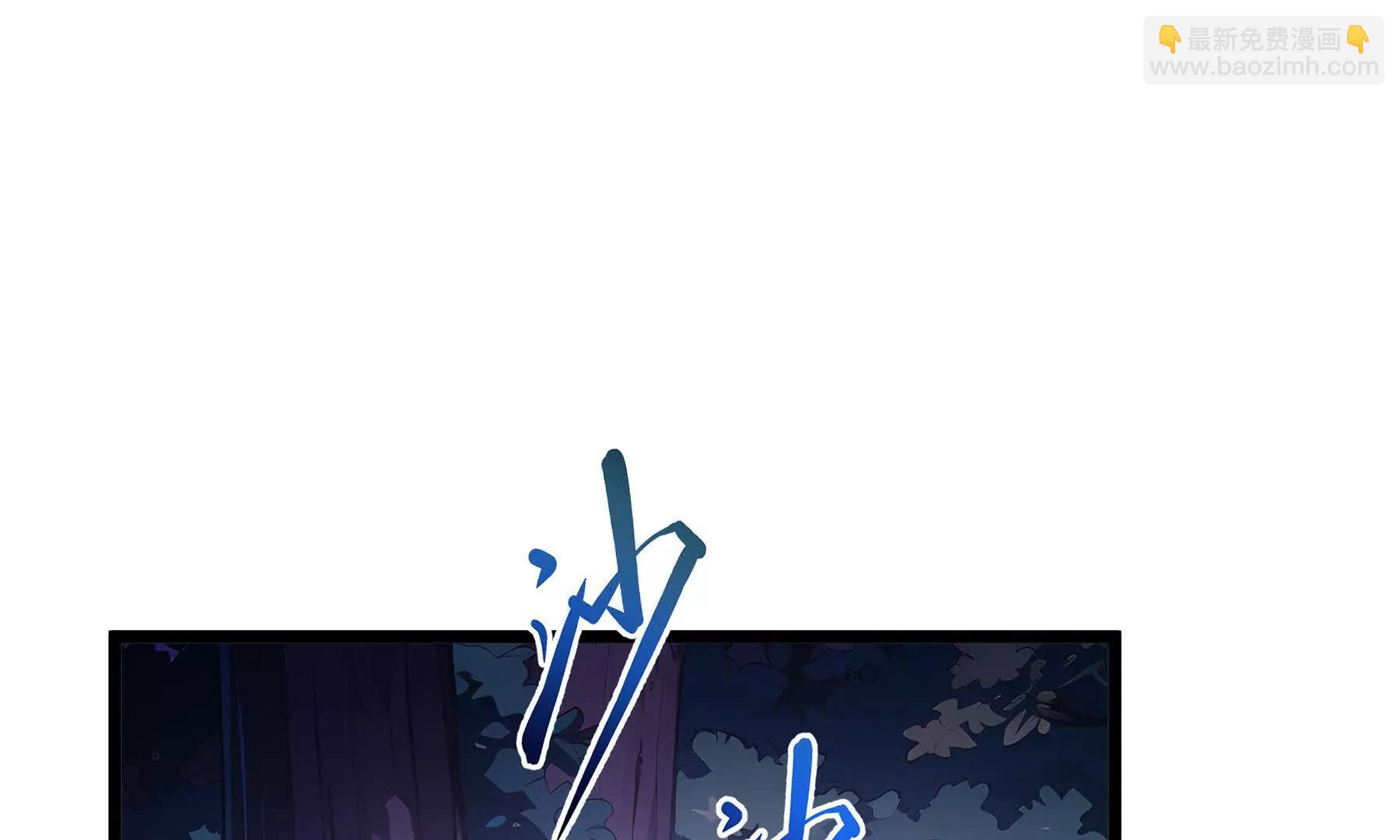 第77话 齐头并进(1/6)-第80话