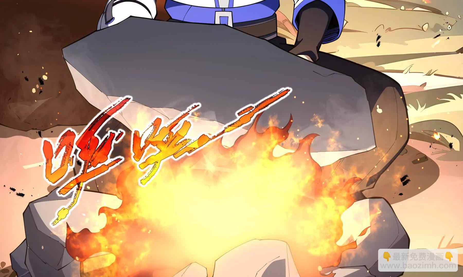 第77话 齐头并进(1/6)-第80话