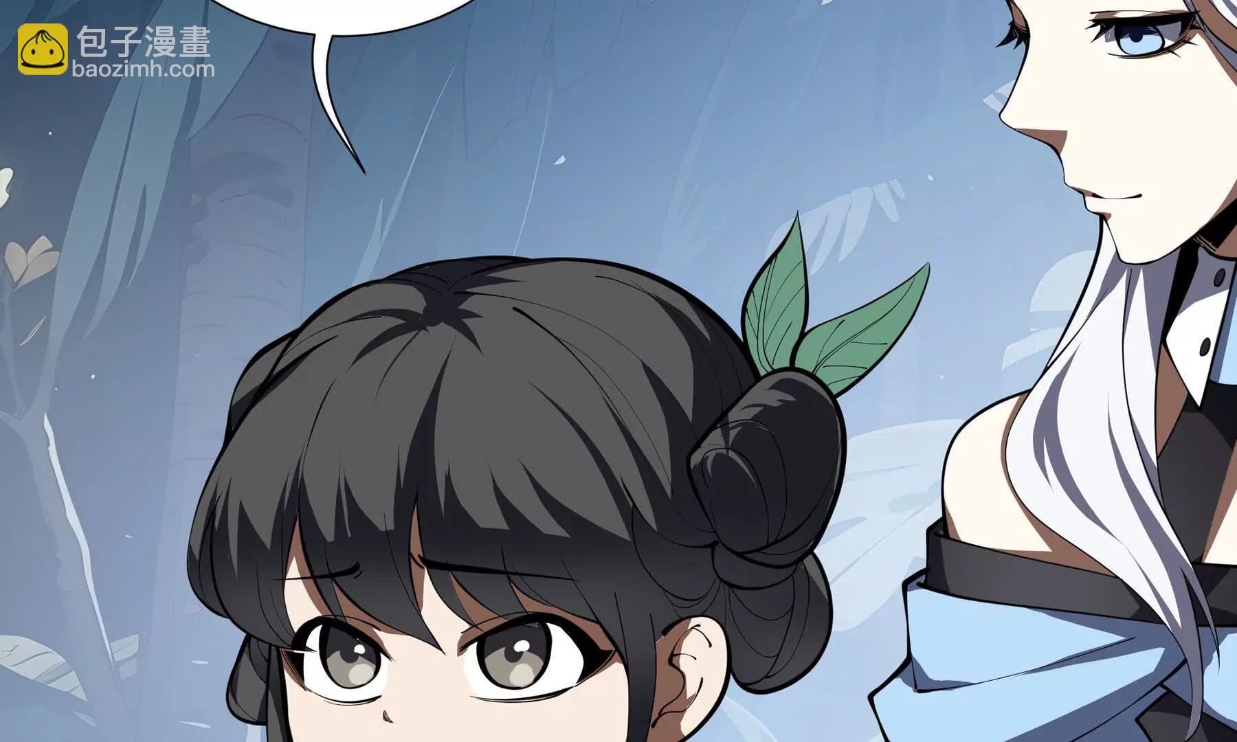 第79话 哀婆鸟(1/5)-第82话