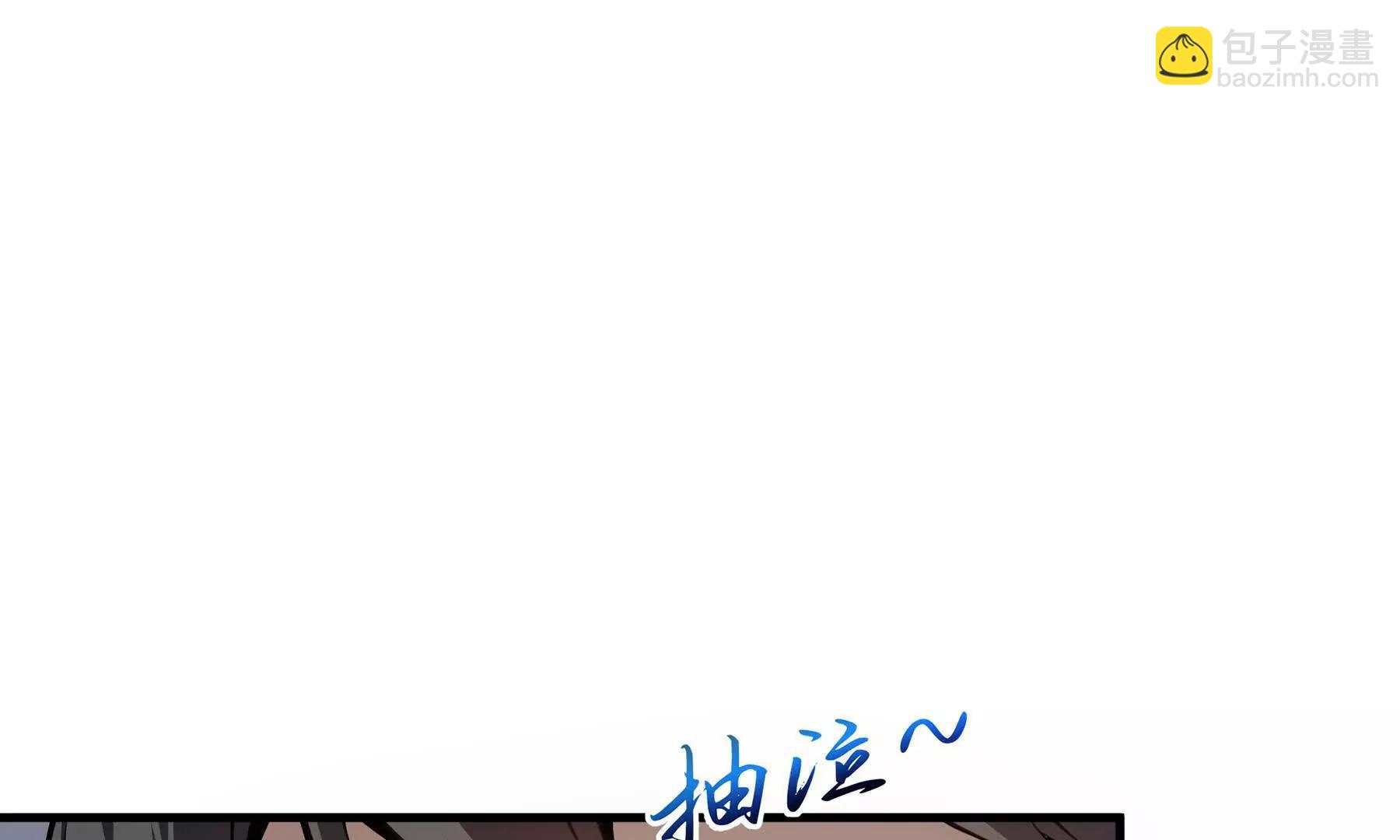 第79话 哀婆鸟(1/5)-第82话