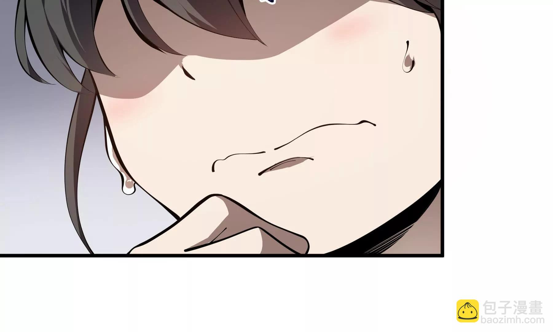 第79话 哀婆鸟(1/5)-第82话