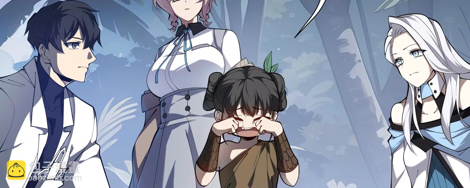 第79话 哀婆鸟(1/5)-第82话