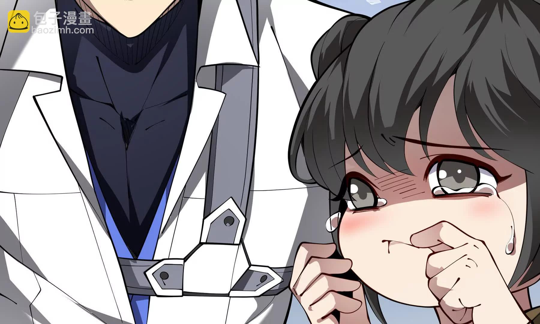 第79话 哀婆鸟(1/5)-第82话